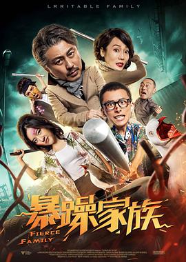 欧美精品国产日韩综合在线